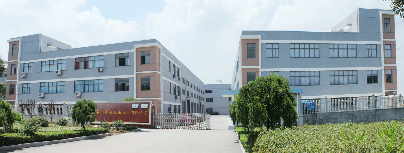 Chiny Changzhou Jinsanshi Mechatronics Co., Ltd 